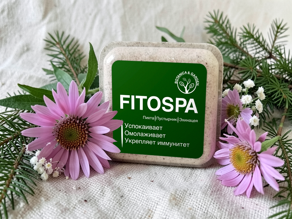 Бомбочка FITOSPA «Природный щит»: эхинацея, пустырник